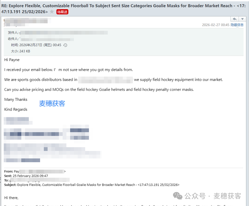 d154f3ffe7460bfa86af2f0dc560706c.png