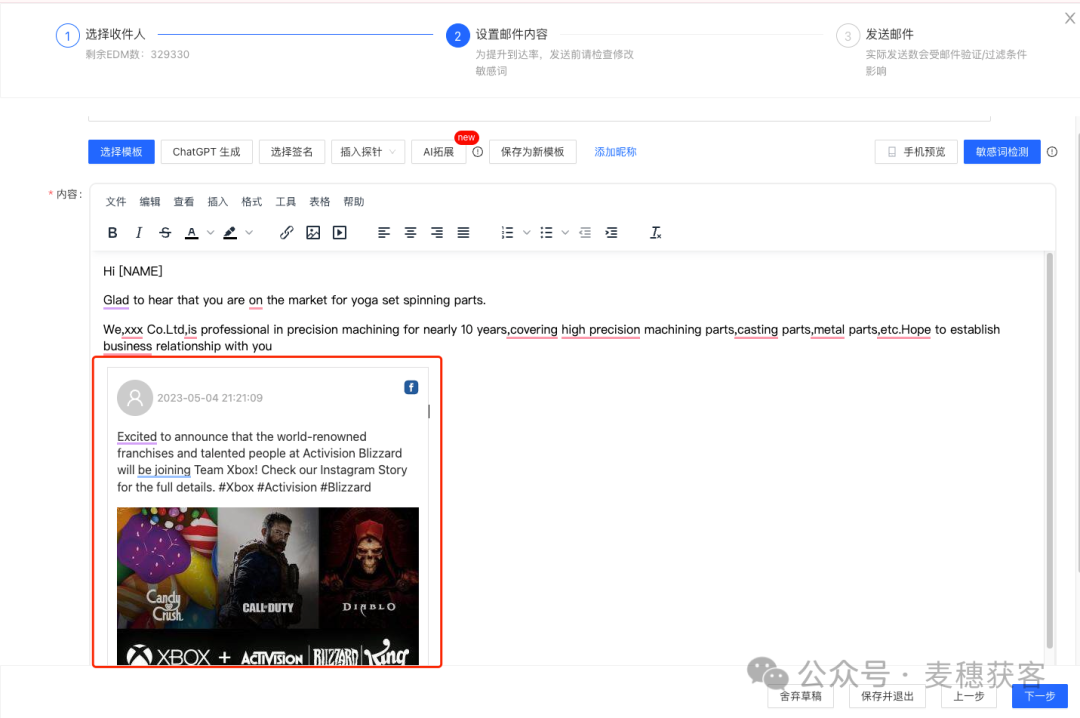 1778475142680108.png 4.png