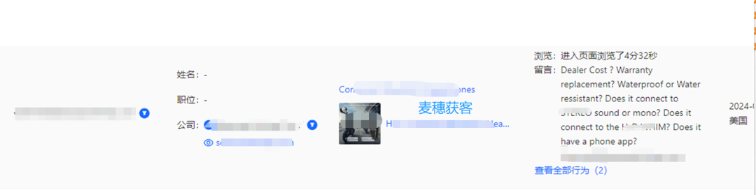 d491cf1a5a61545d19993a2d1c413245.png