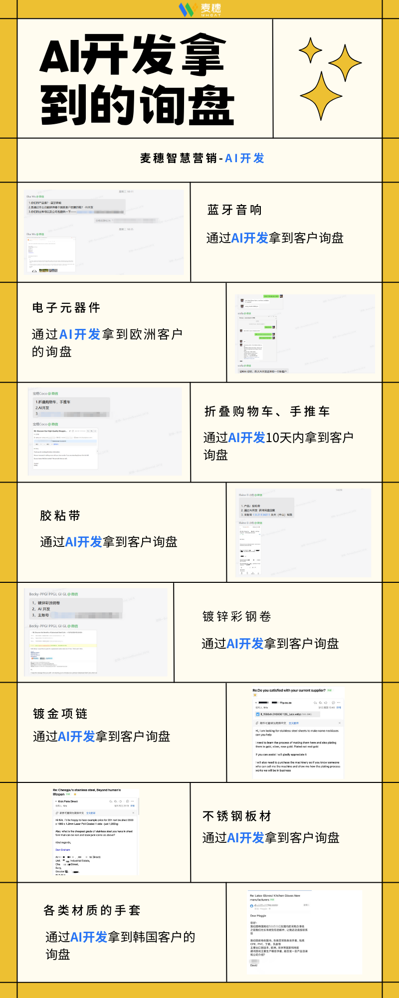 188b8eb7e13caf22a9fd8283a619a8d7.png