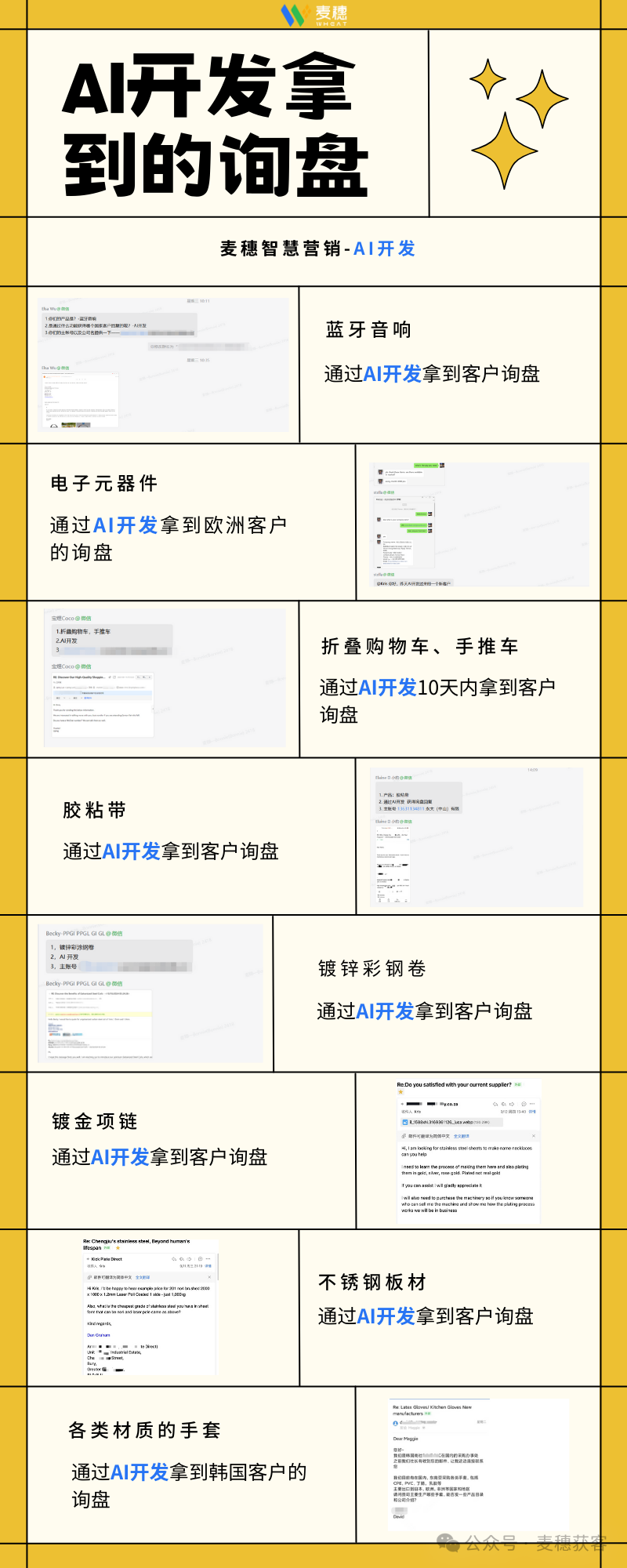 1390a9cf2cc7930e56503eeb5fc6475d.png