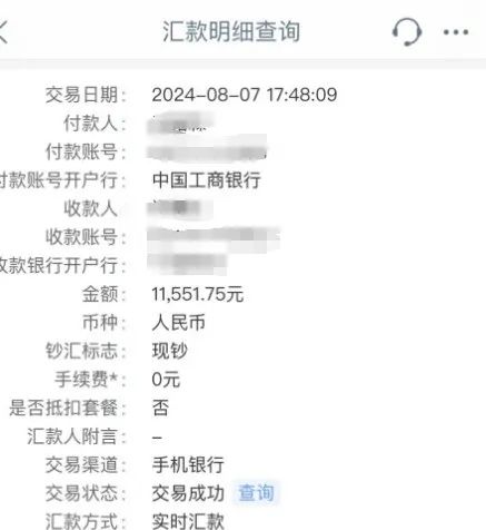 c1d86a36cf6be35ec674c861560fe9b7.jpg