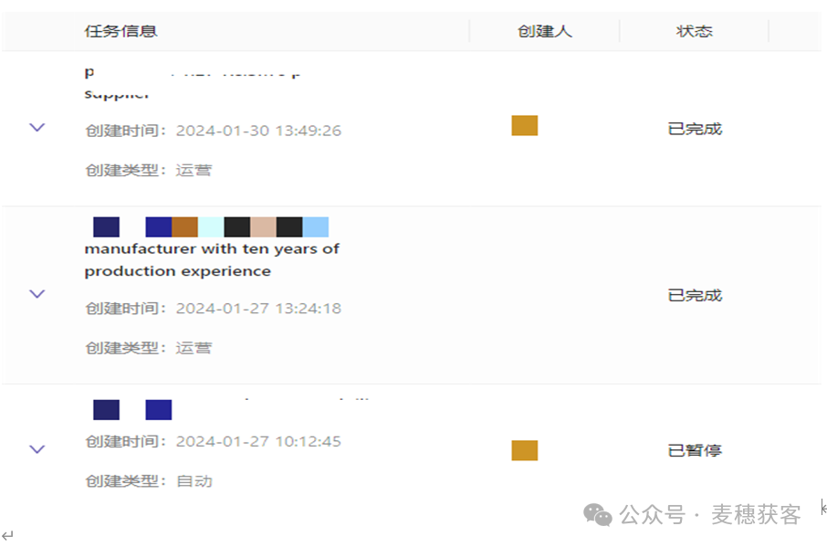 53b52c71617ada4926d1b96fecd96fd5.png